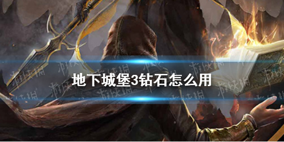 攻略网1