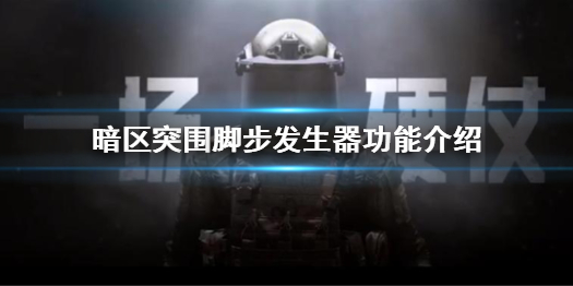 攻略网1