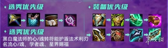 攻略网3