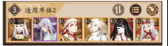 攻略网9