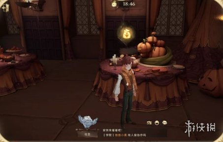 攻略网3