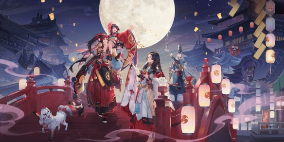 攻略网2