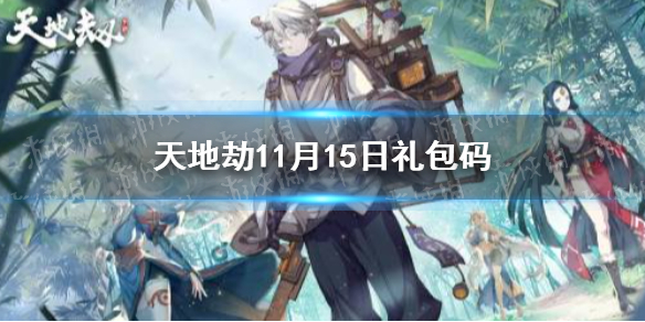 攻略网1