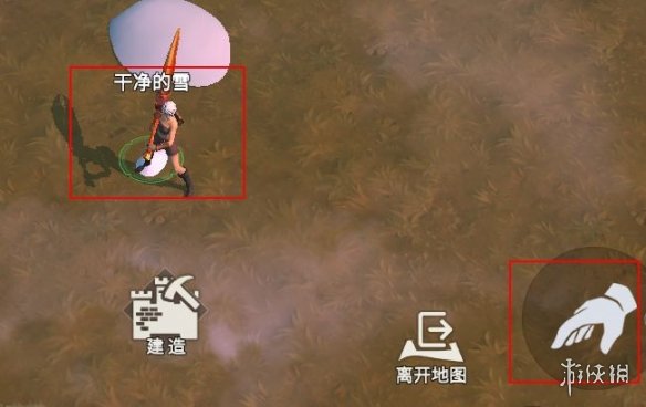 攻略网4