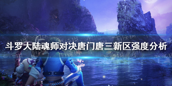 攻略网1