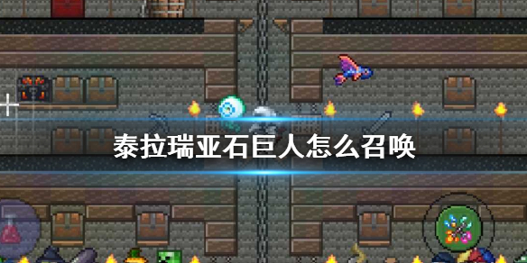 攻略网1