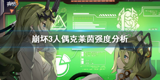 攻略网1