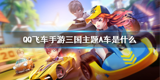 攻略网1