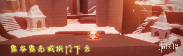 攻略网4