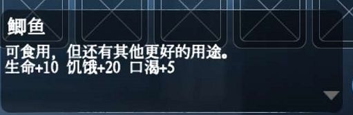 攻略网9