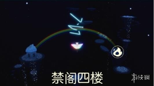 攻略网6