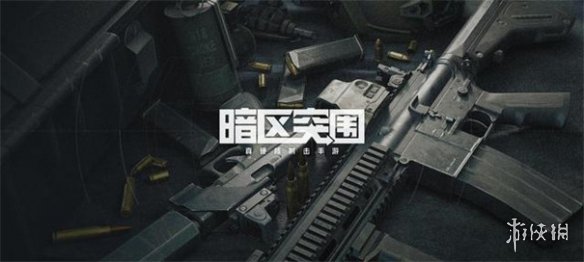 攻略网3