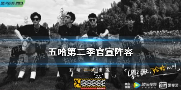 攻略网1