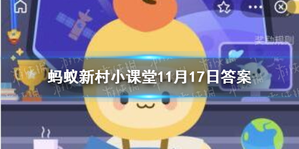 攻略网1