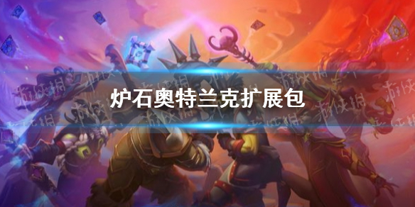 攻略网1