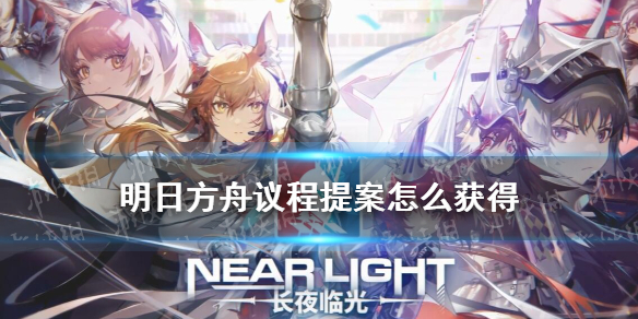 攻略网1