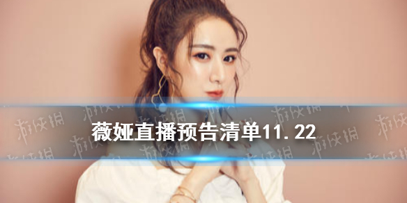 攻略网1