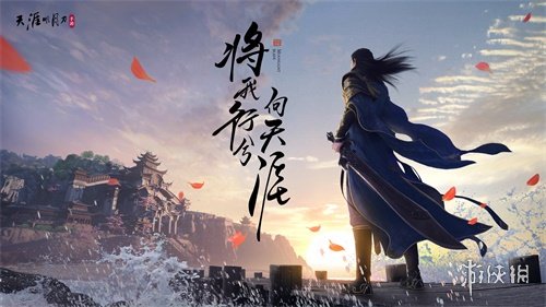 攻略网3
