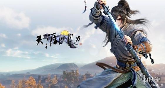 攻略网2