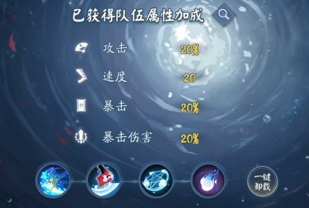 攻略网2
