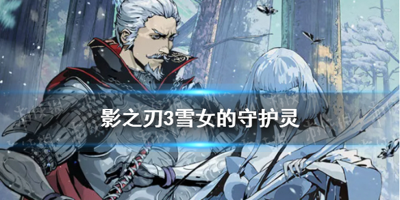攻略网1