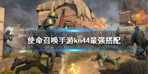 攻略网1