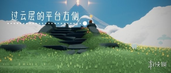 攻略网2