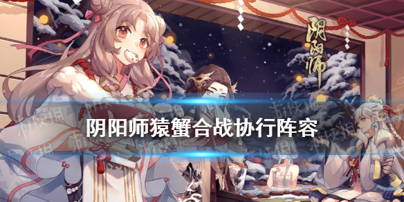 攻略网1