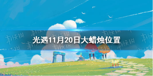 攻略网1