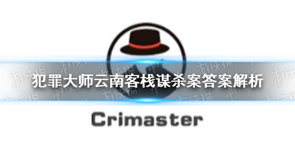 攻略网1