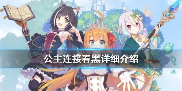 攻略网1
