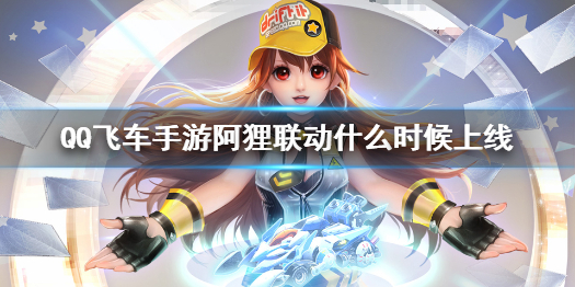 攻略网1