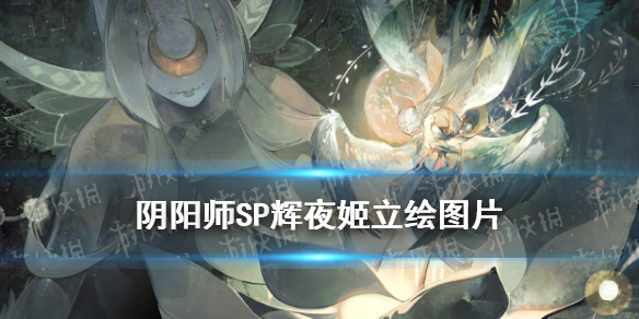 攻略网1