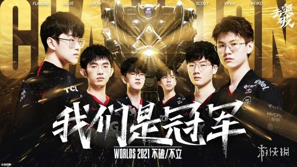 攻略网2