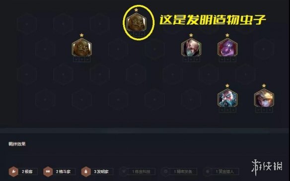 攻略网5