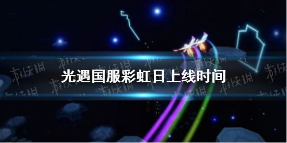 攻略网1
