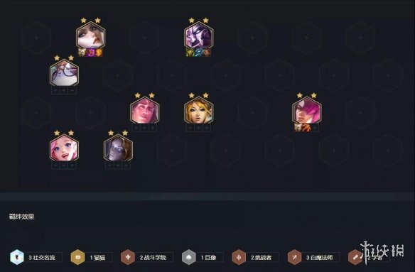 攻略网9
