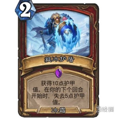 攻略网2
