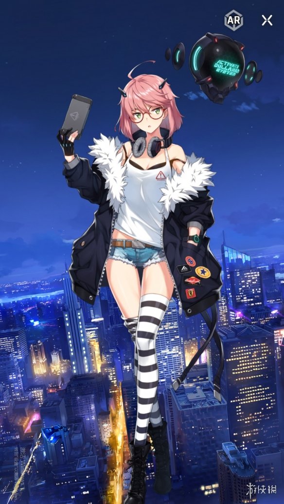攻略网2