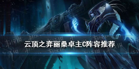 攻略网1