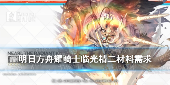 攻略网1