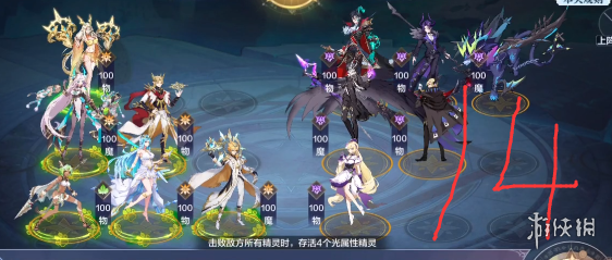 攻略网15