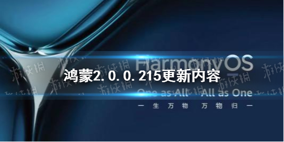 攻略网1