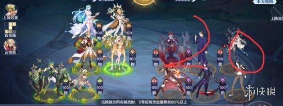 攻略网21
