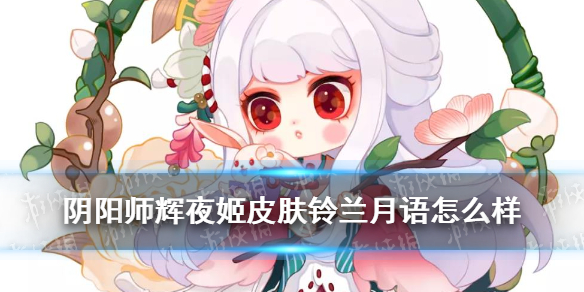 攻略网1