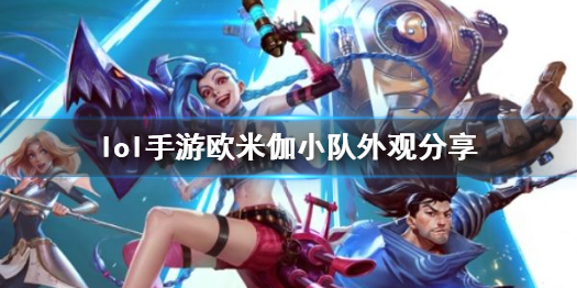 攻略网1