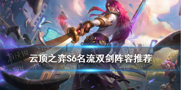 攻略网1