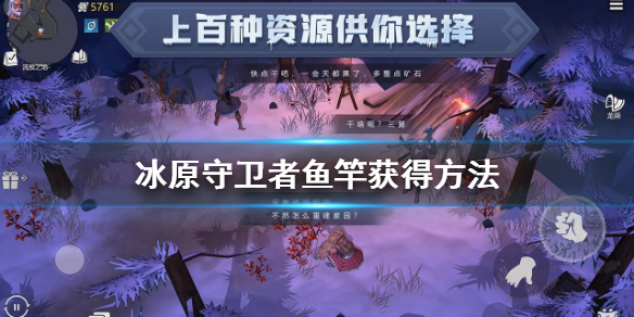 攻略网1