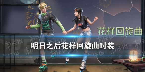 攻略网1