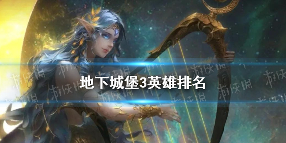 攻略网1